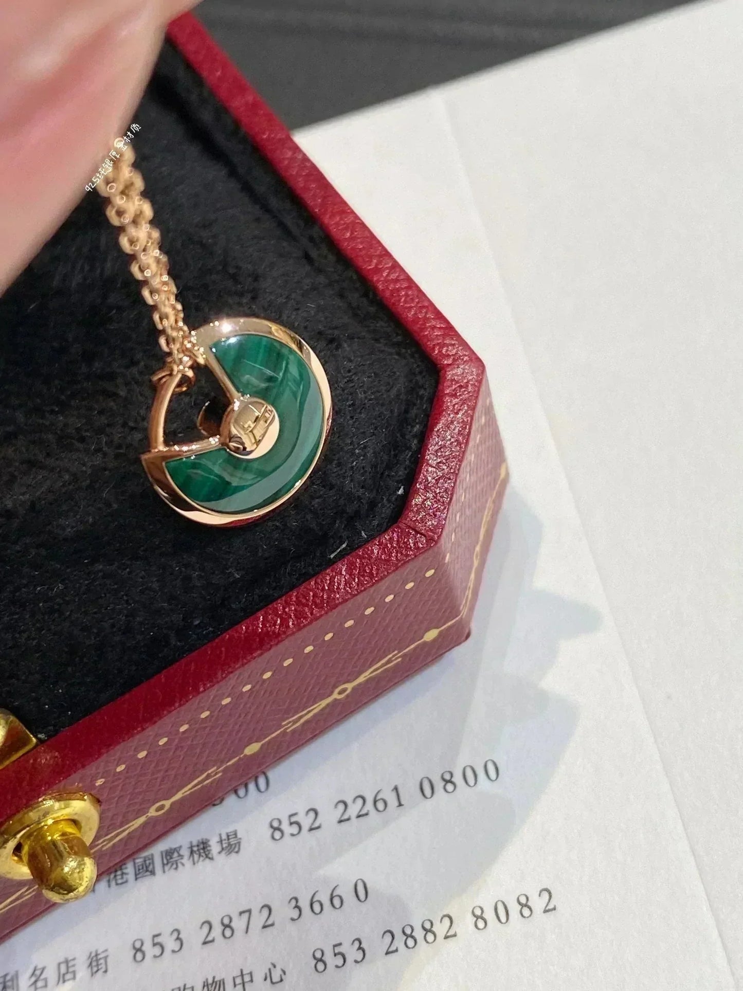 [BLUE TEARS]AMULETTE ROSE GOLD MALACHITE NECKLACE
